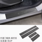 Ốp bậc chân BYD Atto 2